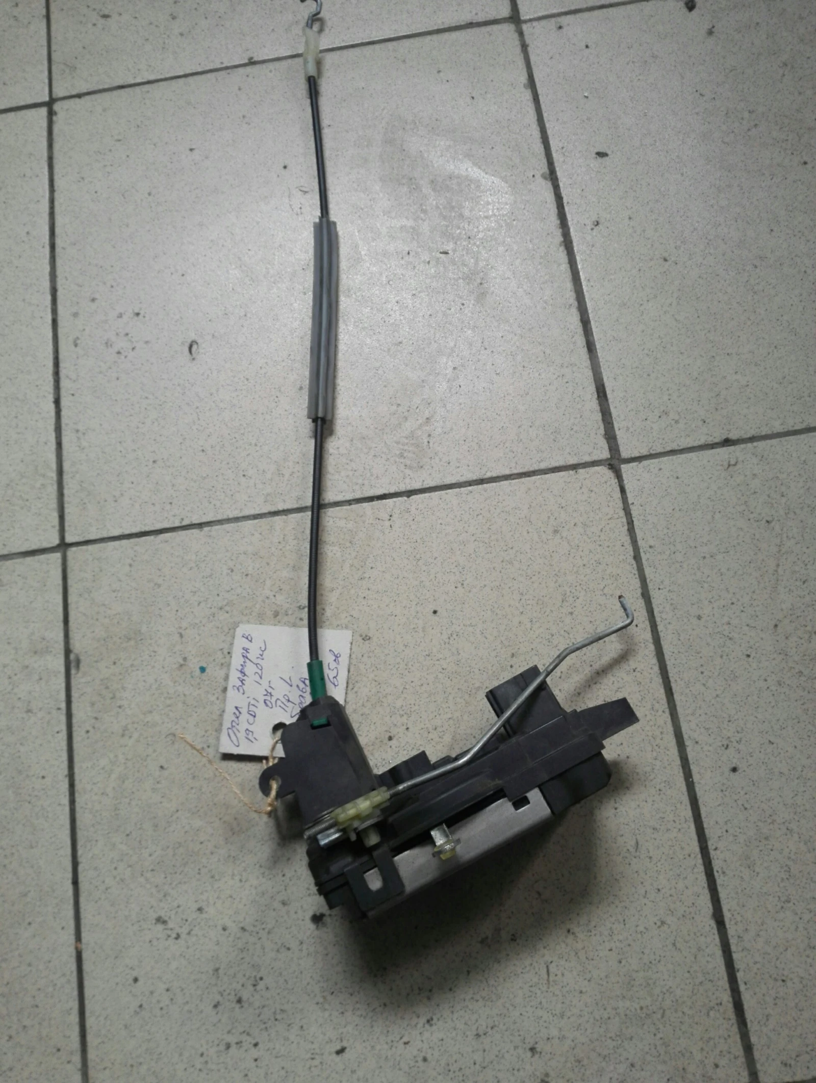 ����� ����� ������ ���� ���� ������ �  | Mobile.bg � ����������� 1