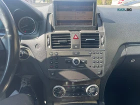 Mercedes-Benz C 250 * 4MATIC* АвтоКредит * (ЦЕНА ДО БГ), снимка 15