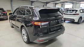 Skoda Enyaq 80X 265k.c. 4x4, снимка 3
