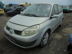 Renault Scenic | Mobile.bg    5