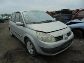 Renault Scenic | Mobile.bg    4