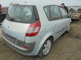 Renault Scenic | Mobile.bg    6