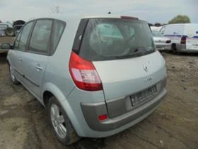 Renault Scenic | Mobile.bg    7