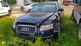     Audi A6 3.0tdi 233