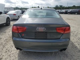 Audi S8 Quattro/ /Buy now | Mobile.bg    6