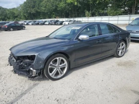 Audi S8 Quattro/ /Buy now | Mobile.bg    2