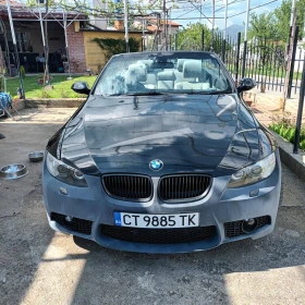Обява за продажба на BMW 325 2.5 ~ 200 лв. - изображение 1