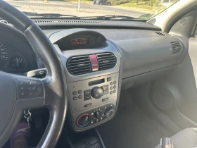 Opel Corsa | Mobile.bg    3
