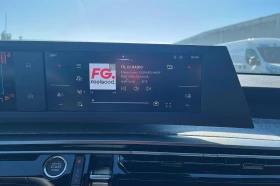 Peugeot 3008 Hybrid 145 e-DCS6 Allure - 70999 лв. - 96064496 17