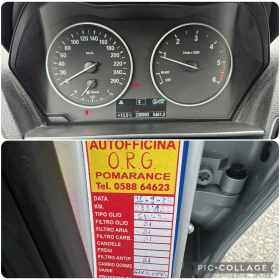 BMW 118 2.0D-ЛИЗИНГ - 12500 лв. / 6391.15 € - 73335050 17