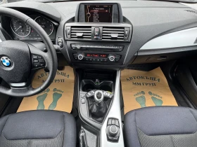 BMW 118 2.0D-ЛИЗИНГ - 12500 лв. / 6391.15 € - 73335050 11