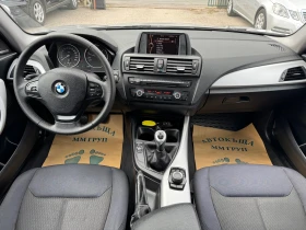 BMW 118 2.0D-ЛИЗИНГ - 12500 лв. / 6391.15 € - 73335050 9