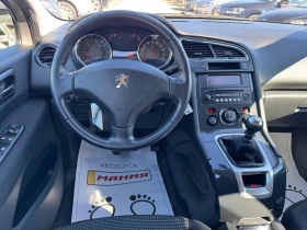 Peugeot 5008 1.6 HDI | Mobile.bg    11