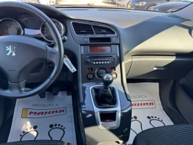 Peugeot 5008 1.6 HDI | Mobile.bg    10