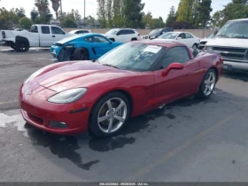 Chevrolet Corvette  | Mobile.bg    2