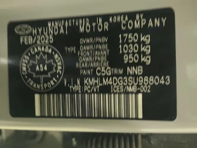 Hyundai Elantra * PREFERRED * CARFAX * ЦЕНА ДО БГ | Auto.bg — изображение 17