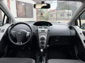 Toyota Yaris 1.0i - VVTi* КЛИМАТИК* РЕГИСТРИРАНА - 2880 € - 96243234 12