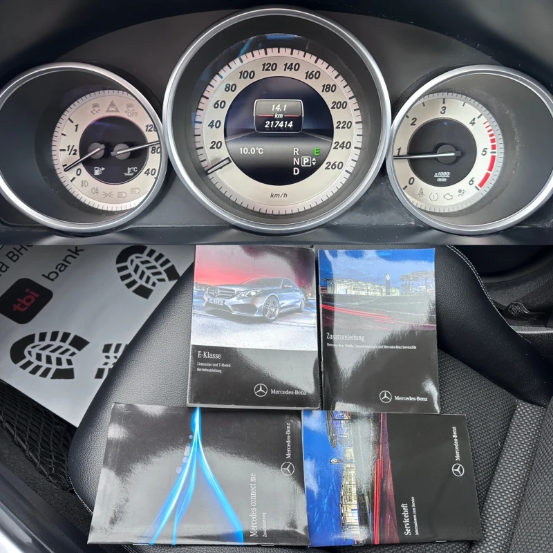 Mercedes-Benz E 220 2.2CDI - 9 - G TRONIC - УНИКАТ, снимка 15 - Автомобили и джипове - 49750536