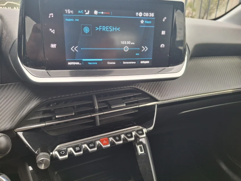 Peugeot 208 1.5BlueHDI* * Аctive* * EURO6 6Ck, снимка 15 - Автомобили и джипове - 52469251