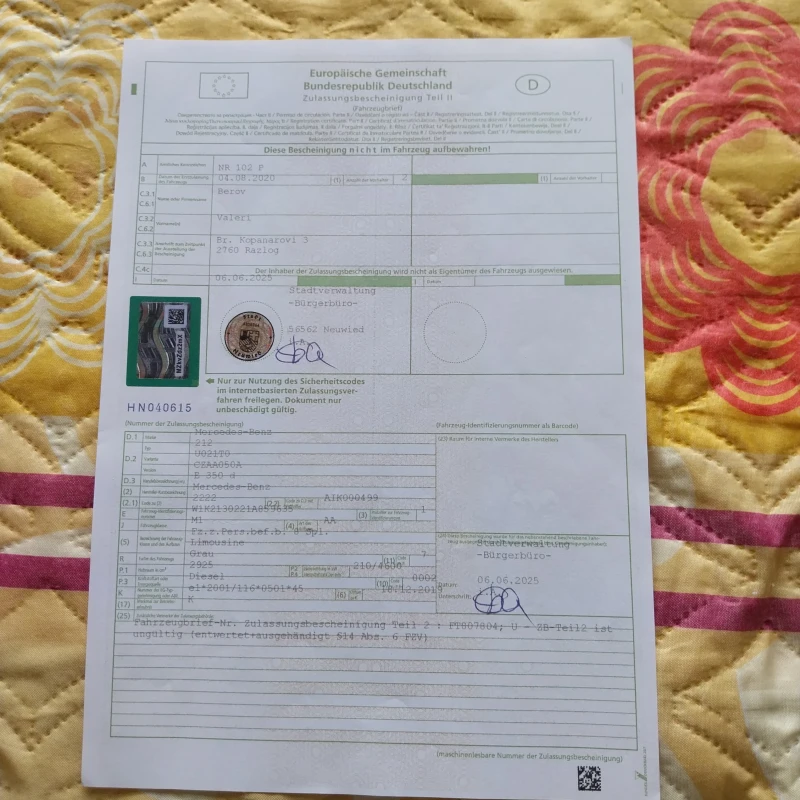 Mercedes-Benz E 350, снимка 3 - Автомобили и джипове - 52615217