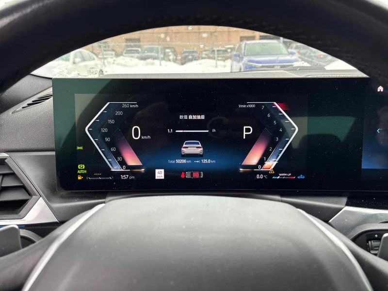 BMW 330 xDrive G20 * PANO * KEYLESS * ПОДГРЕВИ * CARFAX * , снимка 9 - Автомобили и джипове - 53484462