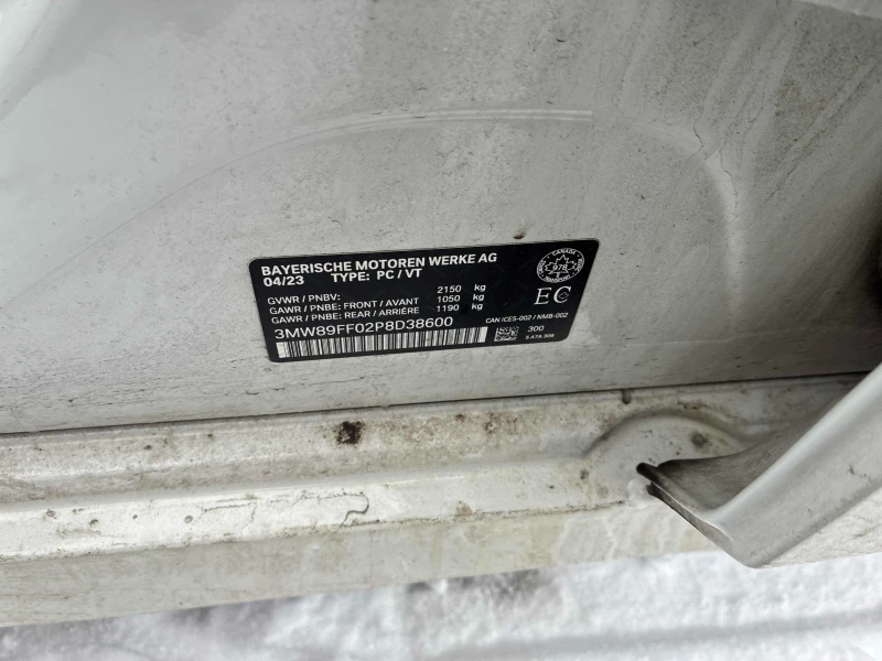 BMW 330 xDrive G20 * PANO * KEYLESS * ПОДГРЕВИ * CARFAX * , снимка 11 - Автомобили и джипове - 53484462