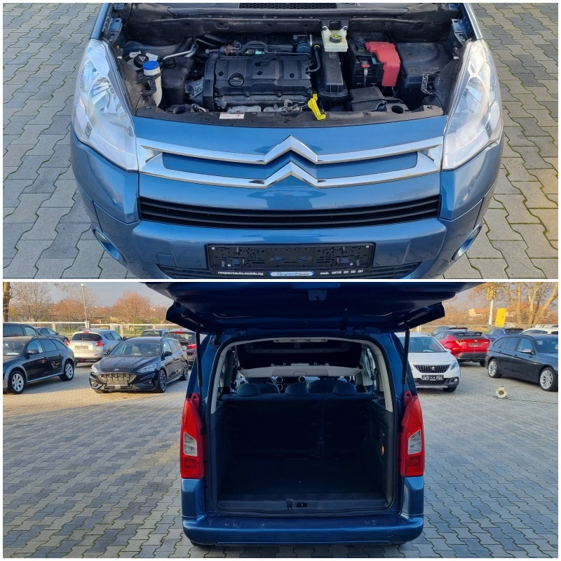 Citroen Berlingo 1.6i-90кс БЕНЗИН * 5 МЕСТА* ПАНОРАМА, снимка 17 - Автомобили и джипове - 52702706