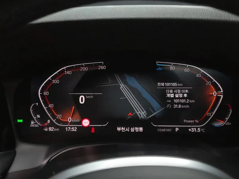 BMW 320 d-MSport - САМО 30% АВАНС, снимка 8 - Автомобили и джипове - 55706056