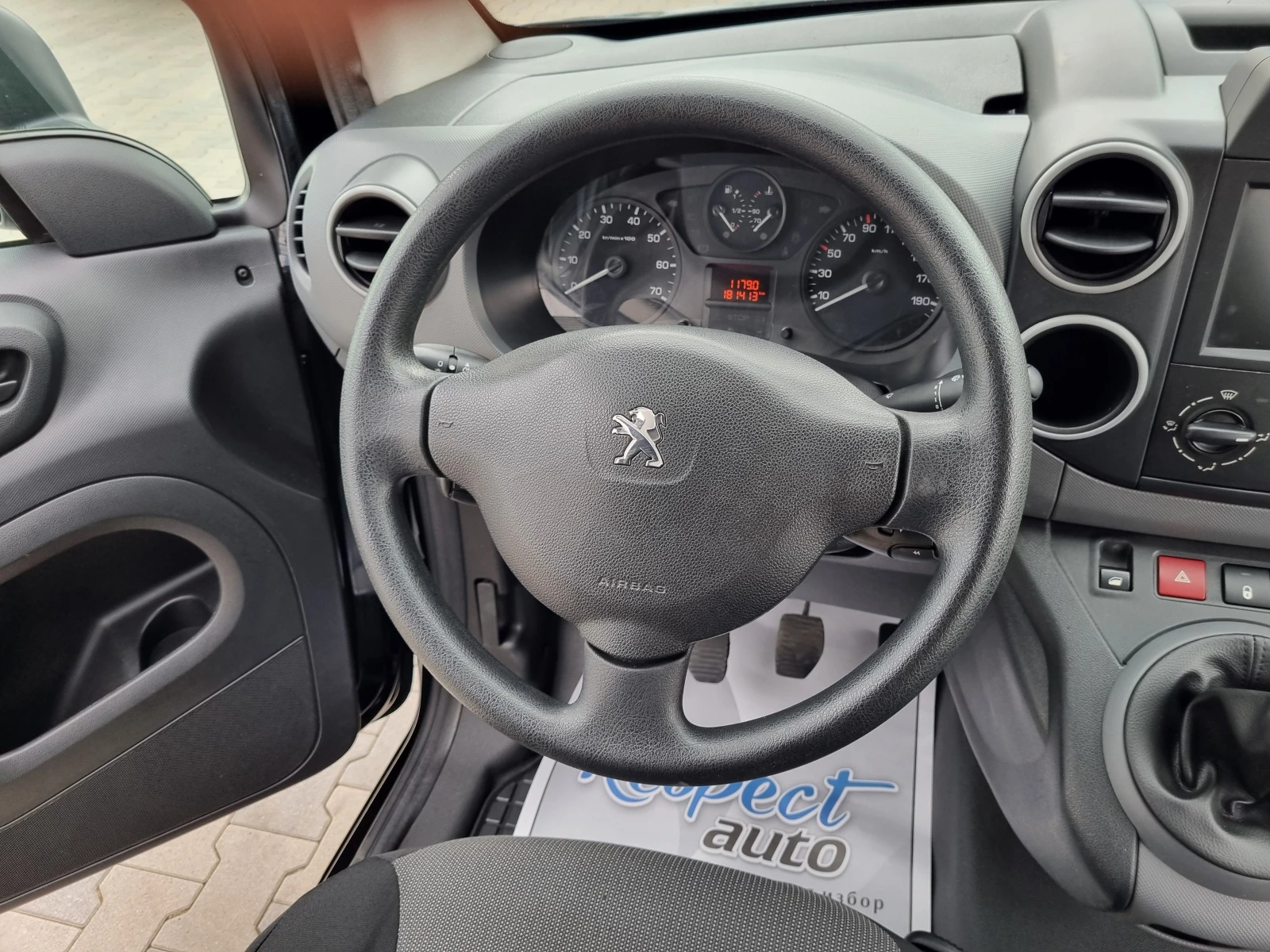 Citroen Berlingo 1.6HDi-2017.EURO 6B* , , 2   | Mobile.bg   13
