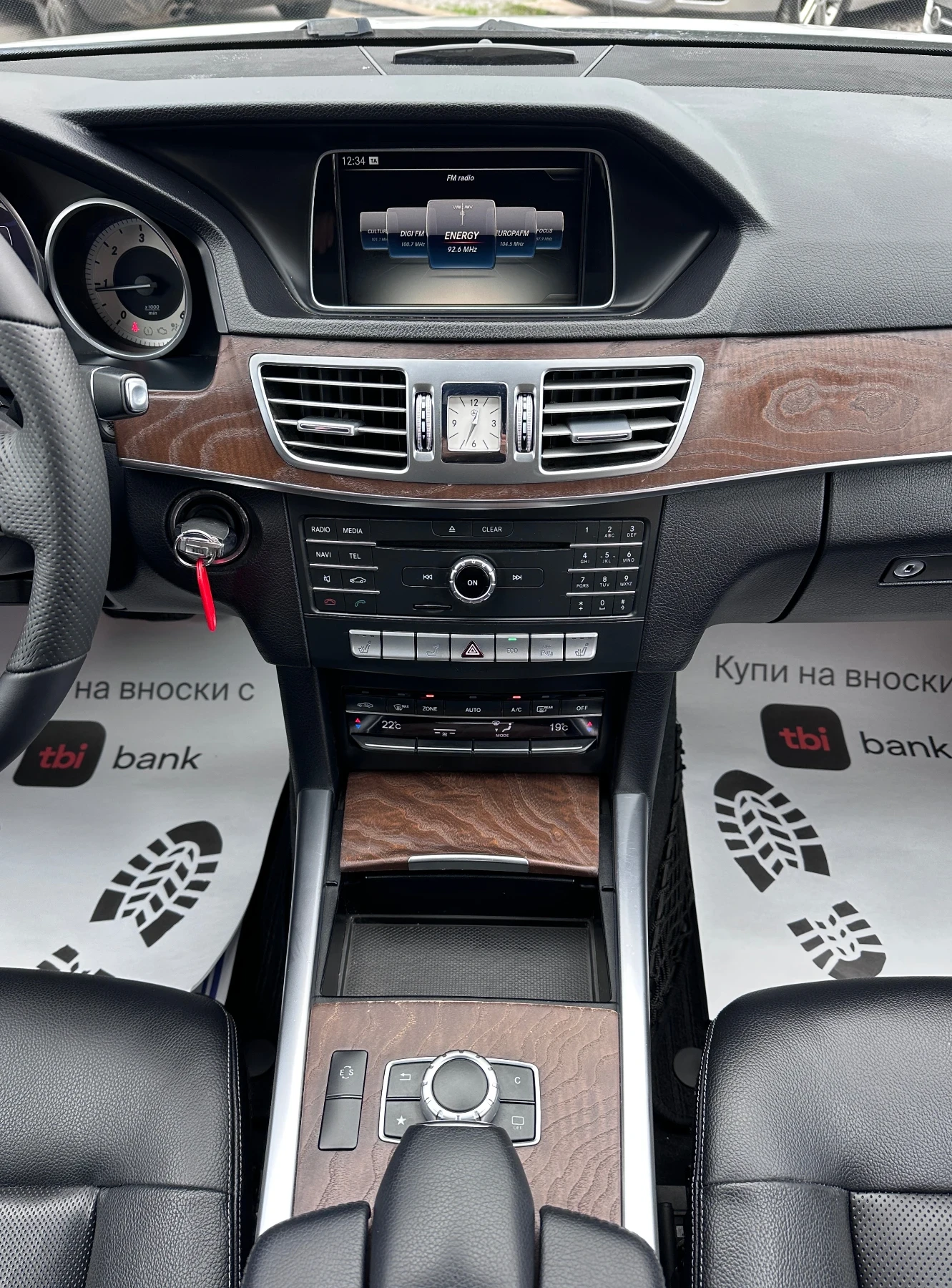 Mercedes-Benz E 220 2.2CDI - 9 - G TRONIC -  | Mobile.bg   13