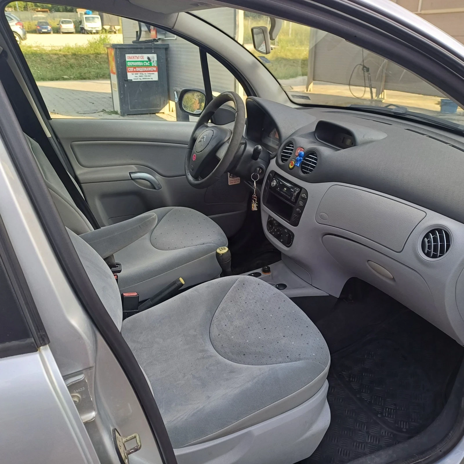 Citroen C3  - изображение 5