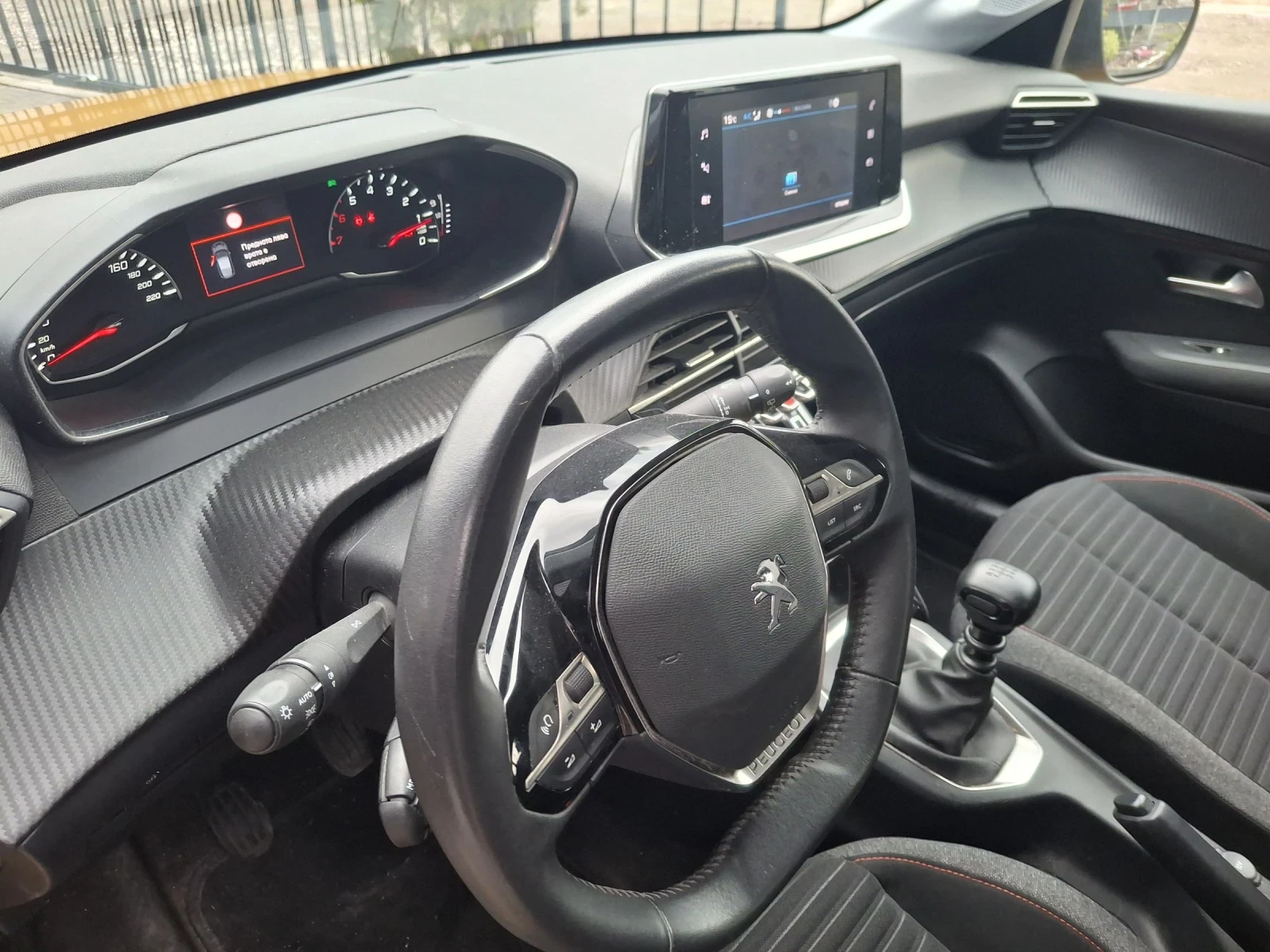 Peugeot 208 1.5BlueHDI* * Аctive* * EURO6 6Ck - изображение 9