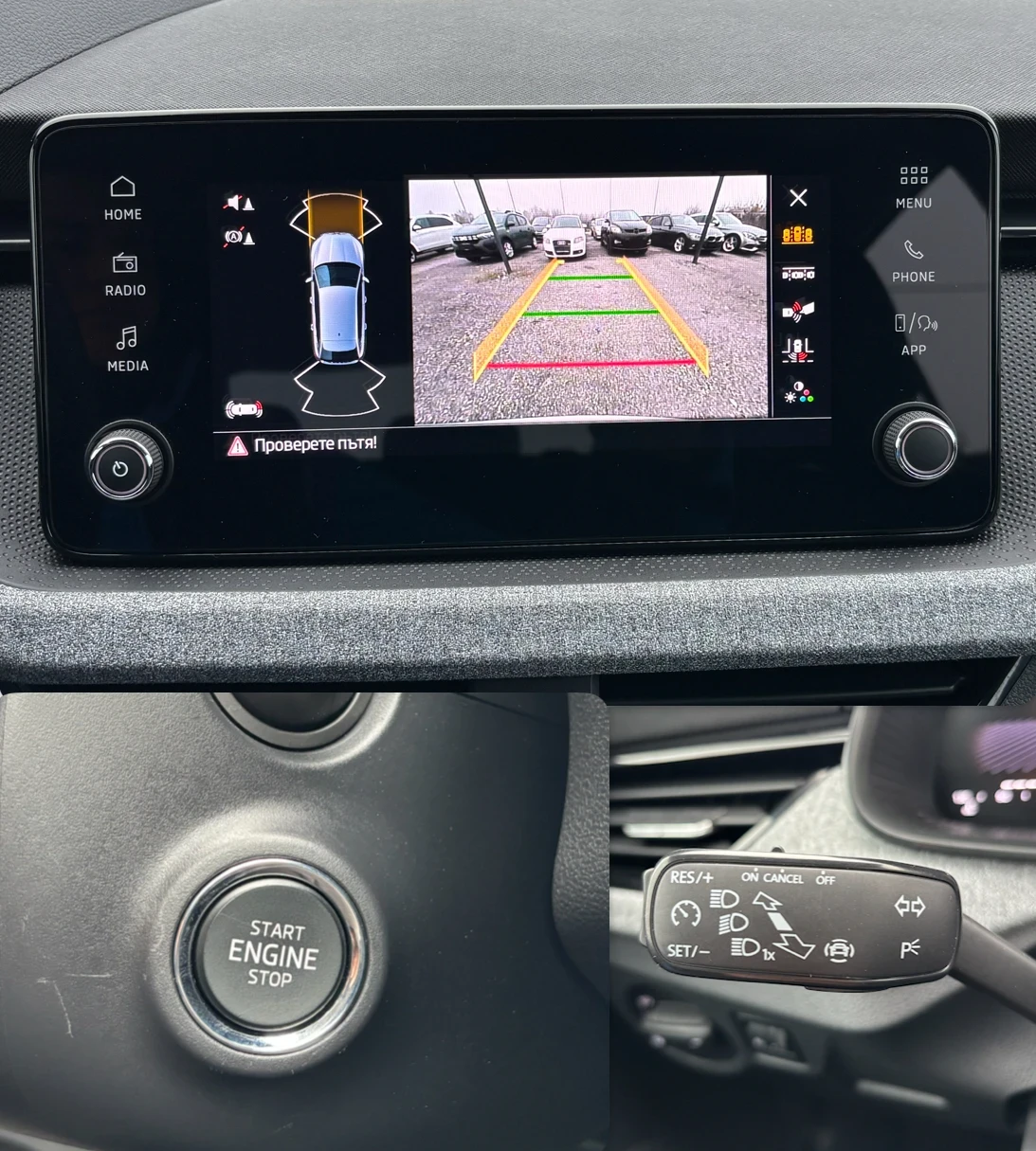 Skoda Scala | Mobile.bg   16