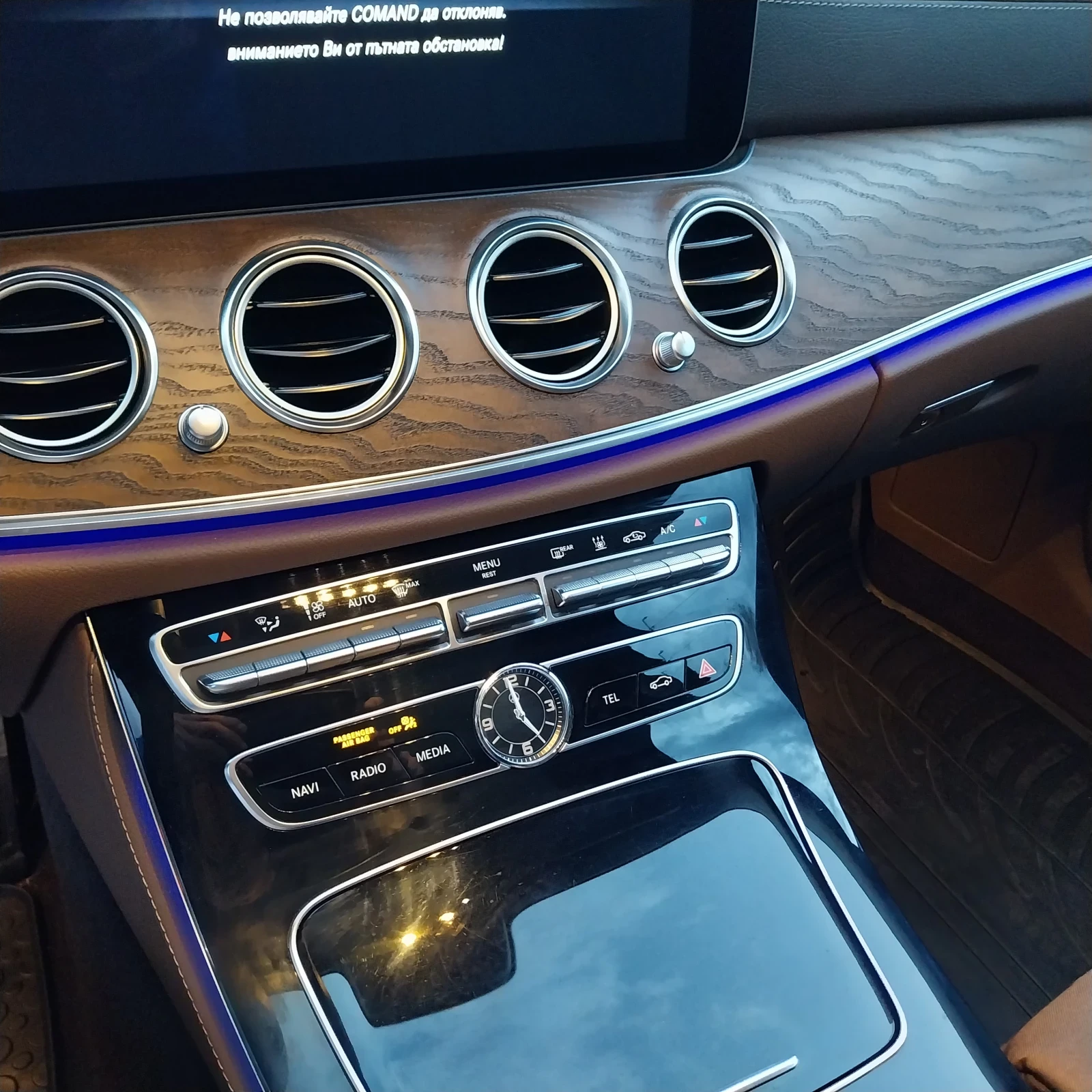 Mercedes-Benz E 350 | Mobile.bg � ����������� 9