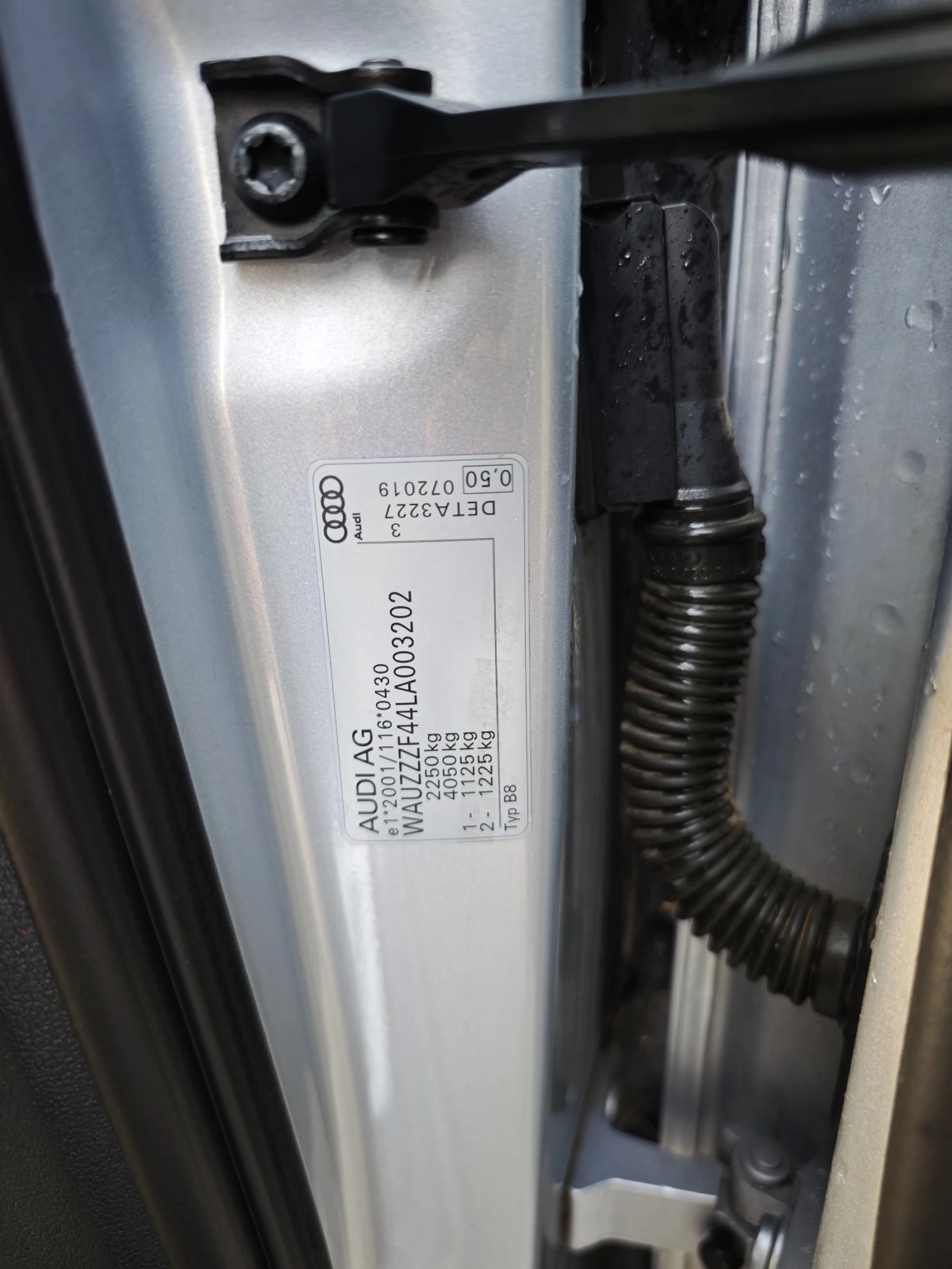 Audi A4 Allroad 2.0TDI 190k.s* S-line* Matix* Kam360* Digital  | Mobile.bg � ����������� 16