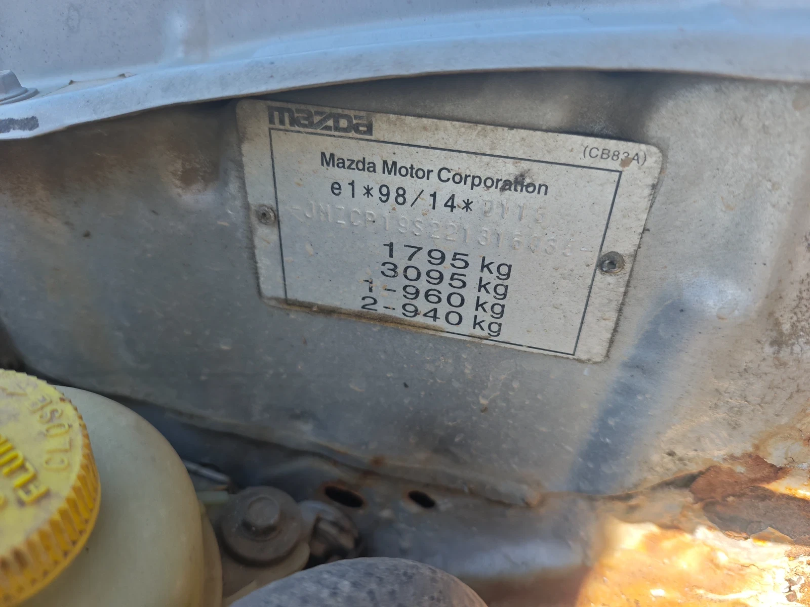 Mazda Premacy 1.8//115ks | Mobile.bg � ����������� 11