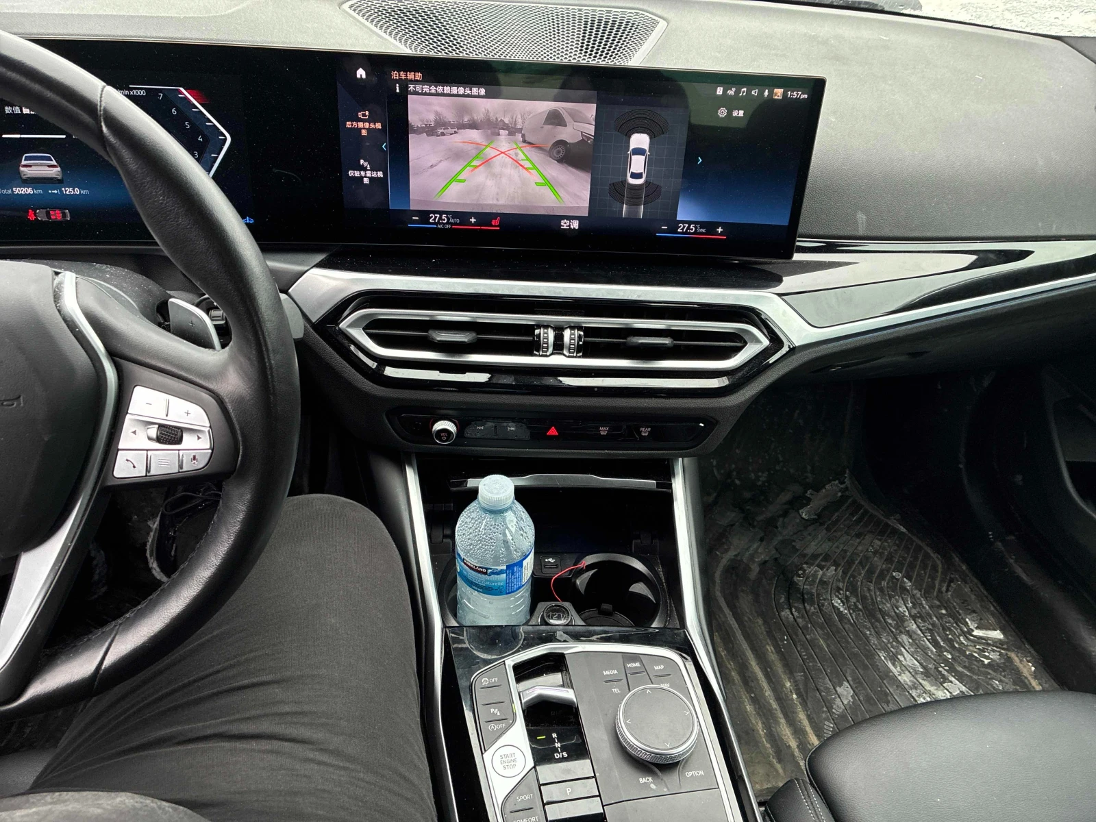 BMW 330 xDrive G20 * PANO * KEYLESS * ПОДГРЕВИ * CARFAX *  - изображение 7