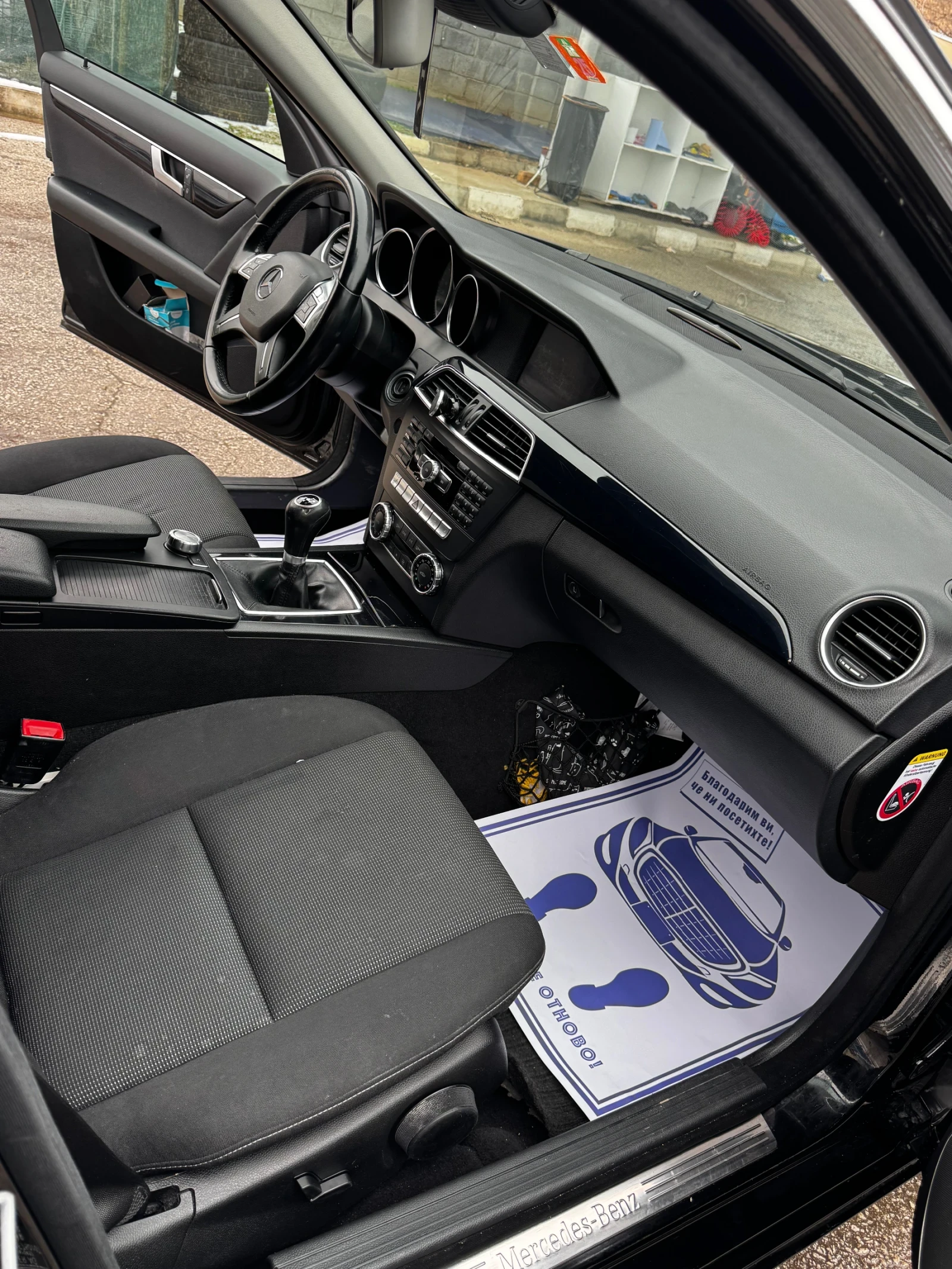 Mercedes-Benz C 200 C200 CDI 2.2, снимка 6 - Автомобили и джипове - 53693241