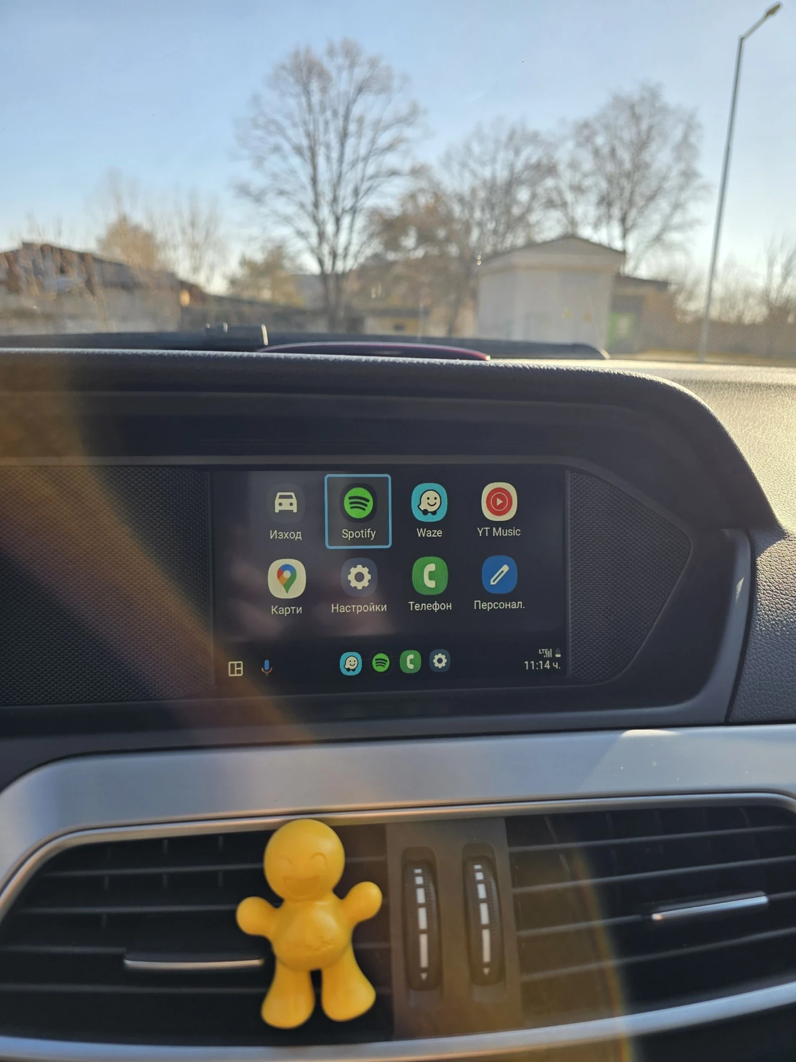 Mercedes-Benz C 220, снимка 11 - Автомобили и джипове - 53719304