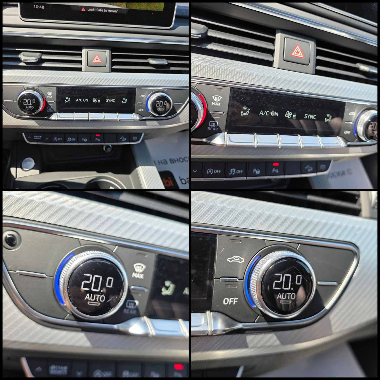 Audi A4 3.0TDI/QUATTRO/B&0/HEAD-UP/DISTRONIC/LANE-ASSST/, снимка 11 - Автомобили и джипове - 54836503