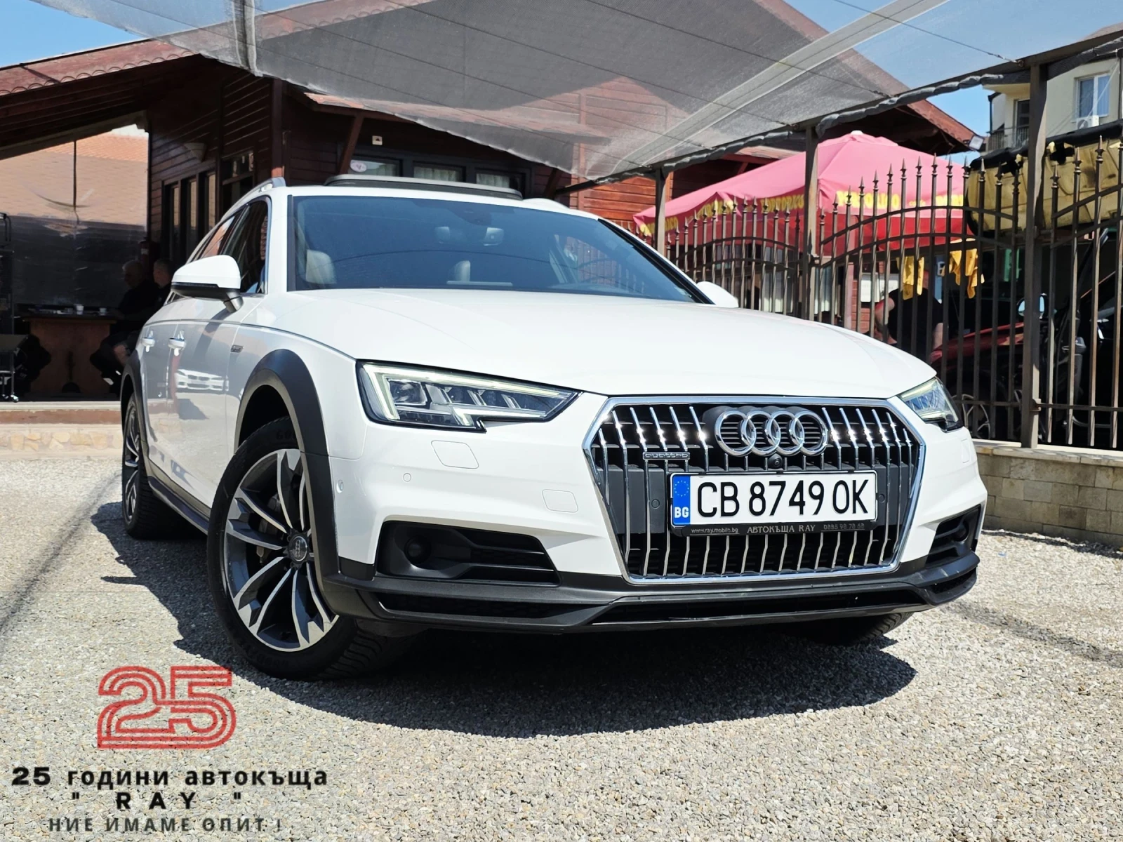 Audi A4 3.0TDI/QUATTRO/B&0/HEAD-UP/DISTRONIC/LANE-ASSST/