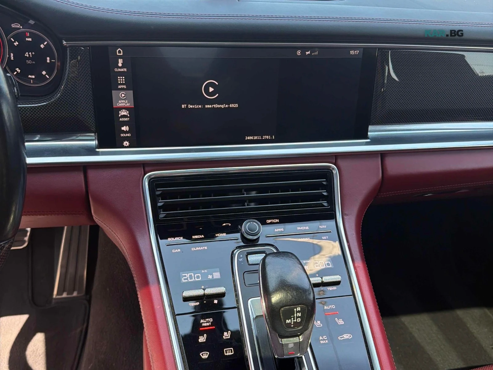 Porsche Panamera TURBO Автокредит Цена до България, снимка 8 - Автомобили и джипове - 55098077