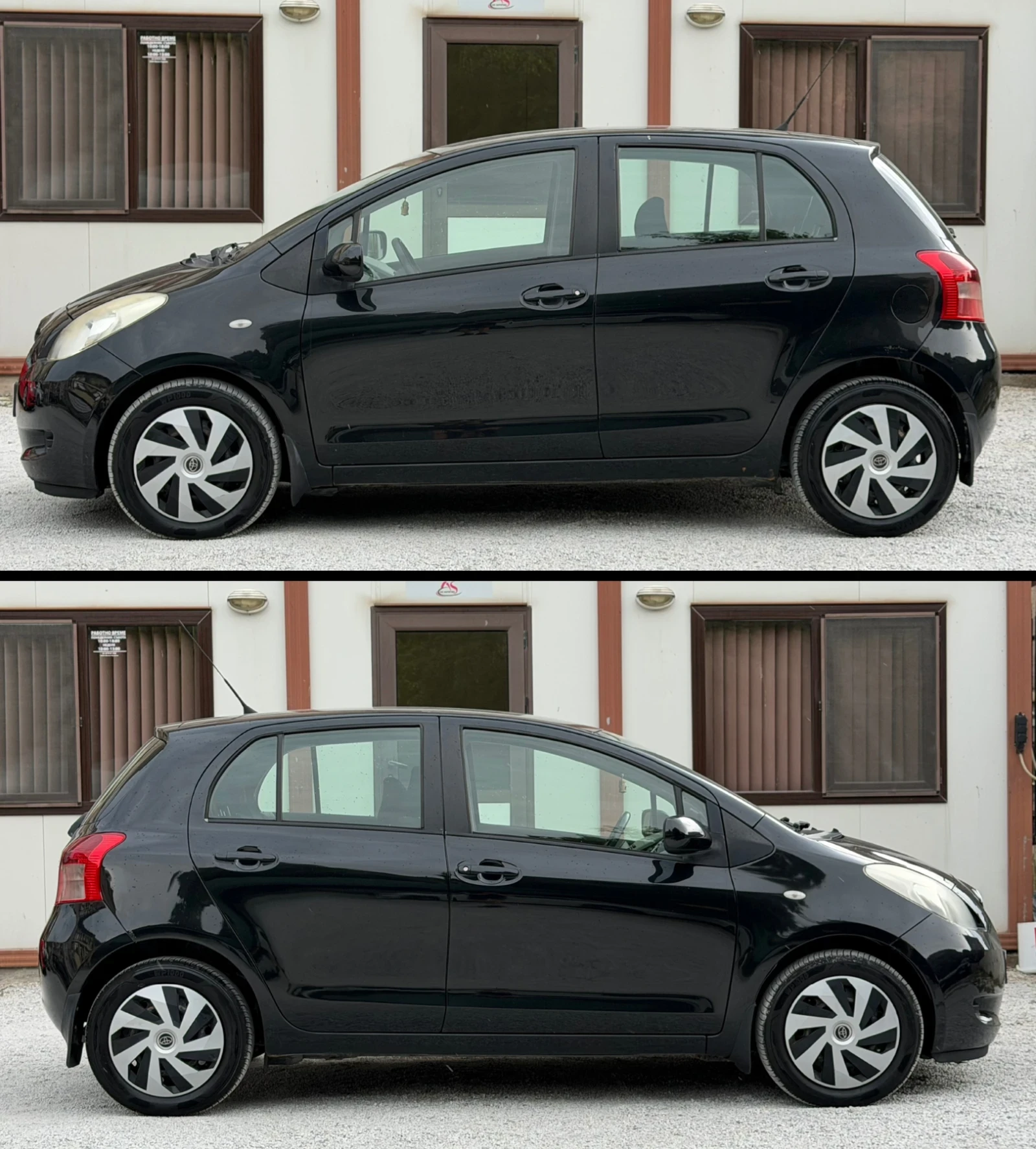 Toyota Yaris 1.0i - VVTi* КЛИМАТИК* РЕГИСТРИРАНА, снимка 4 - Автомобили и джипове - 55790666