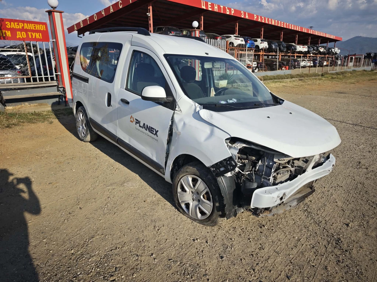 Dacia Dokker 1.5 dCi