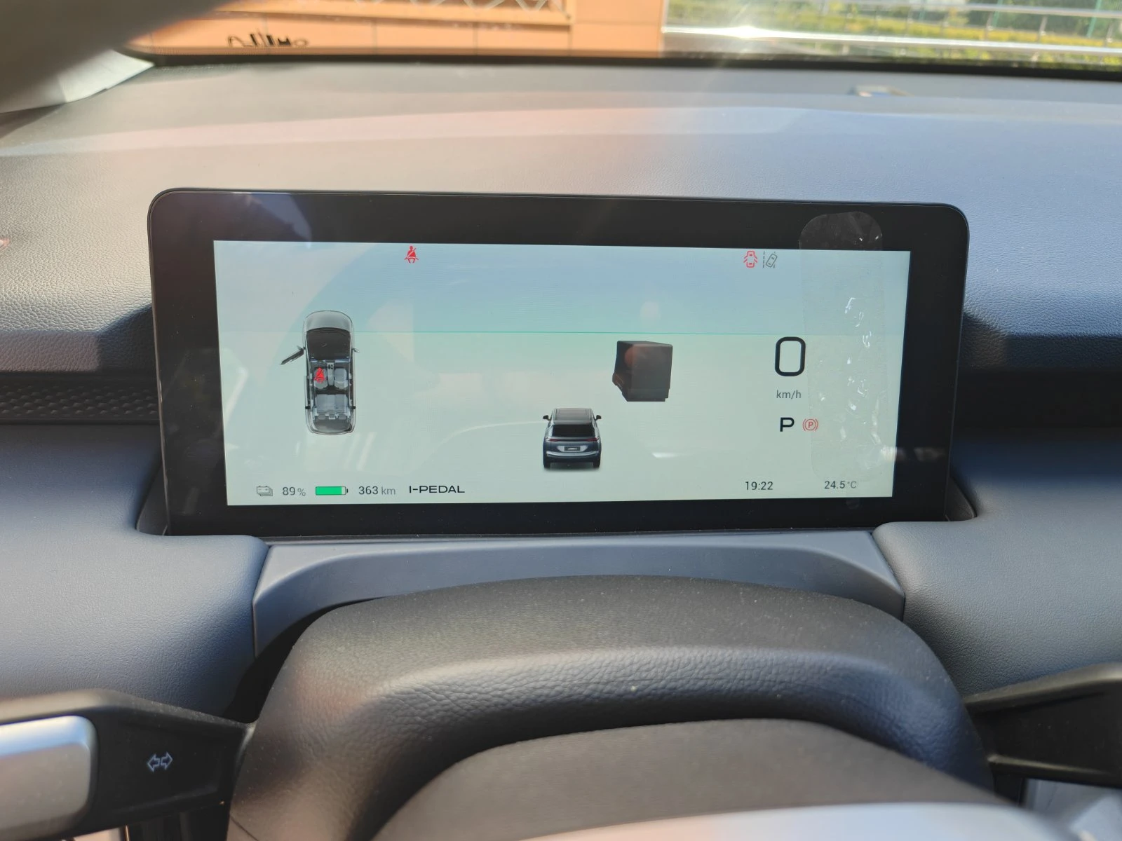 AION Model Y Premium 63.2KWh EU ������� !!! ��� !!! | Mobile.bg � ����������� 13