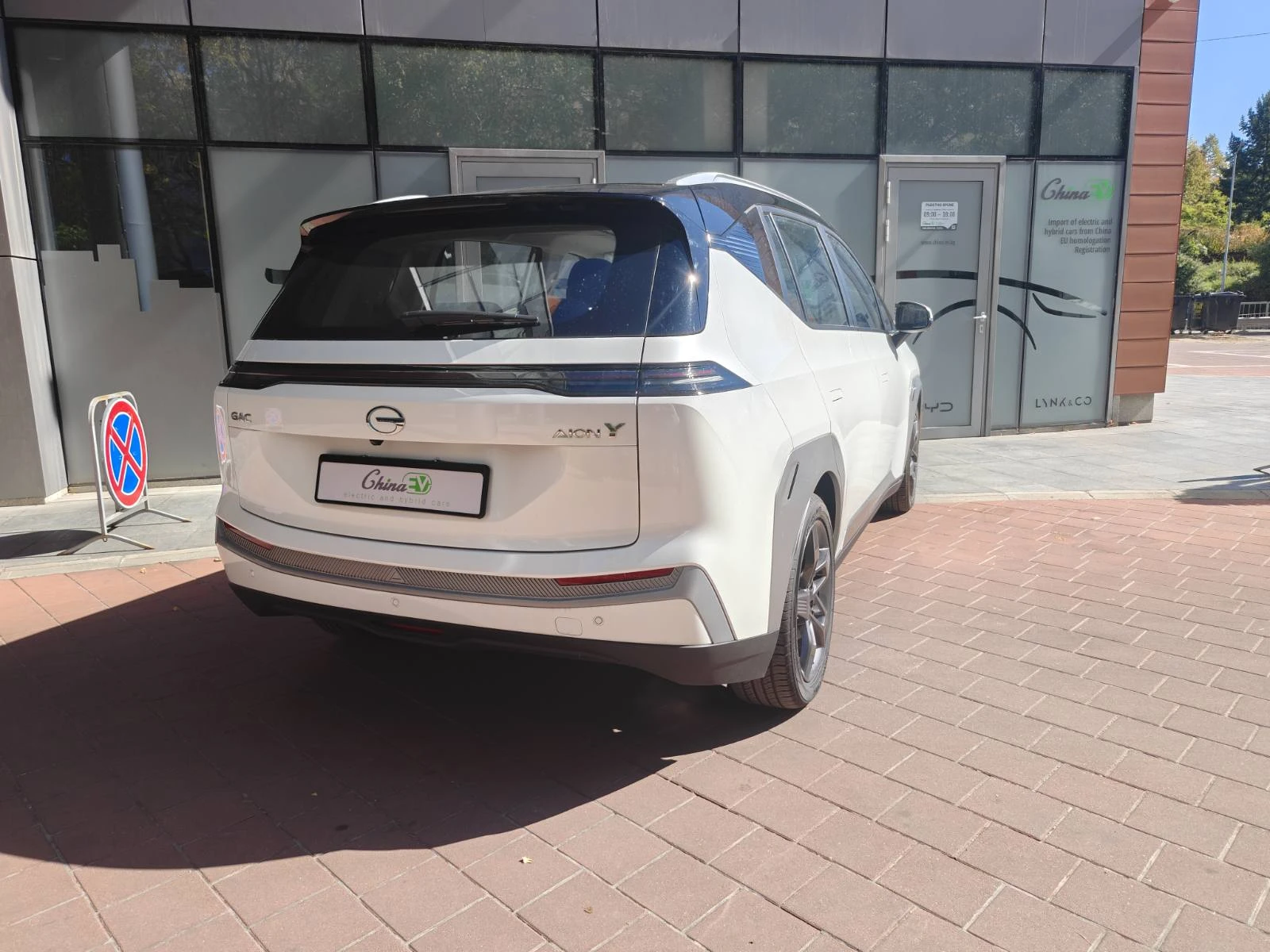 AION Model Y Premium 63.2KWh EU ������� !!! ��� !!! | Mobile.bg � ����������� 6
