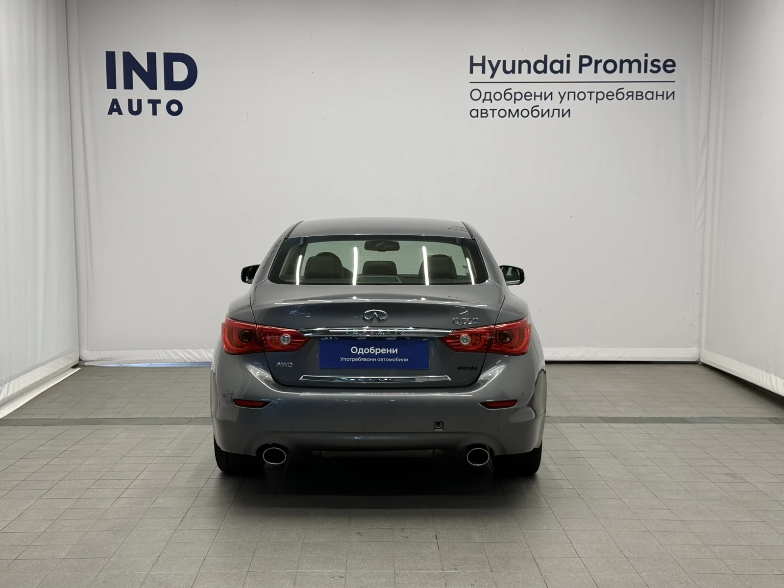 Infiniti Q50 HYBRID SPORT AWD | Mobile.bg � ����������� 4
