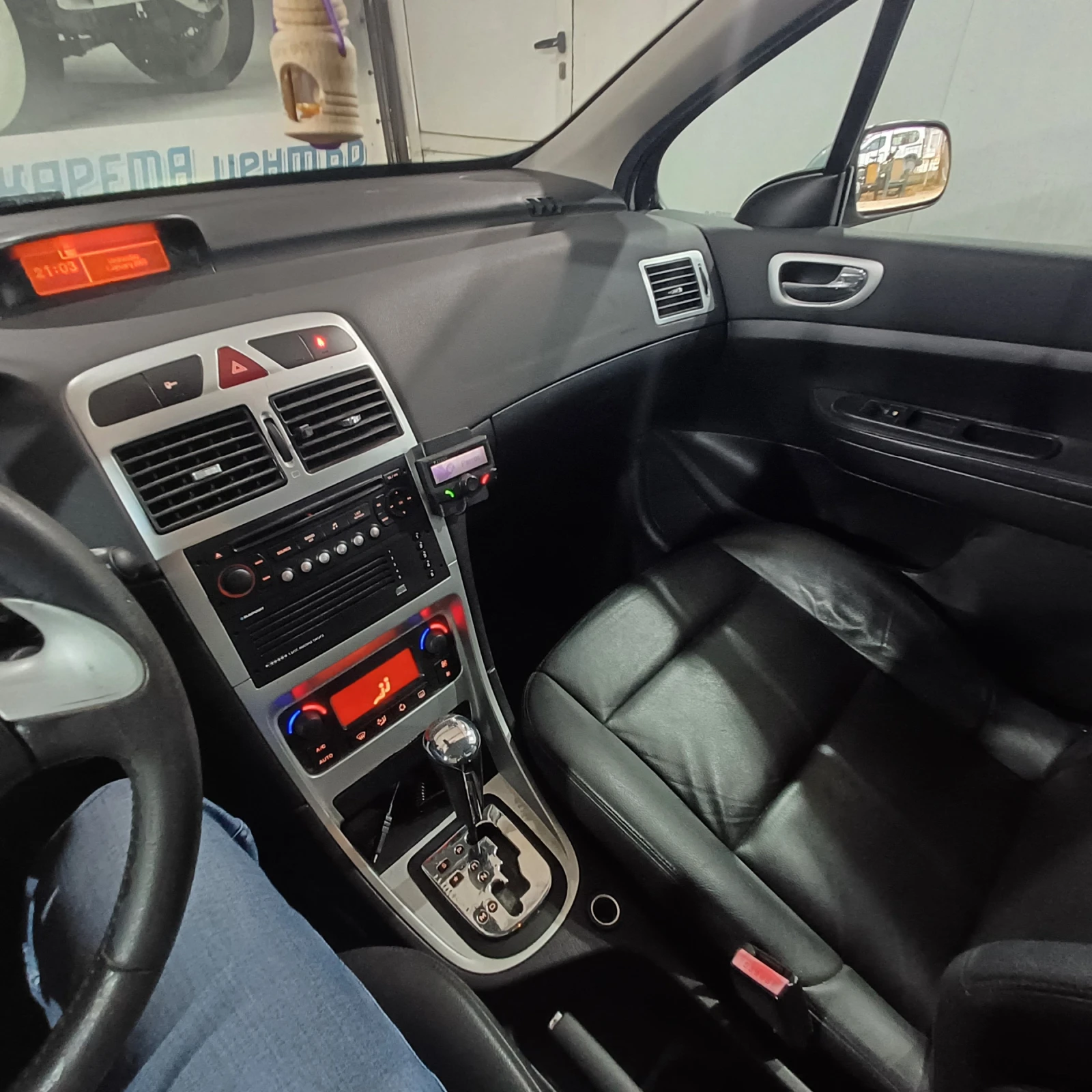 Peugeot 307, снимка 9 - Автомобили и джипове - 56680264