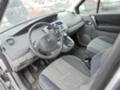 Renault Scenic, снимка 8