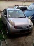 Nissan Micra 1.5 DCI, снимка 1